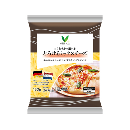 Vマーク とろけるミックスチーズ  150g