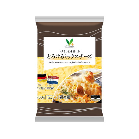 Vマーク とろけるミックスチーズ  450g