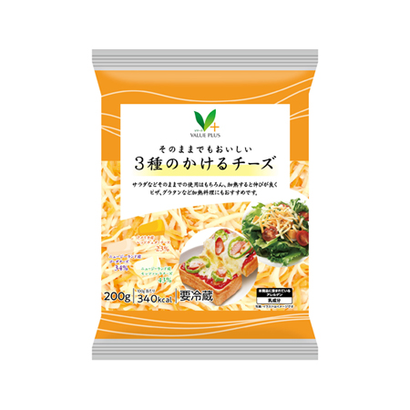 Vマーク 3種のかけるチーズ  200g
