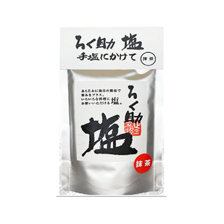 ろく助塩 抹茶  130g