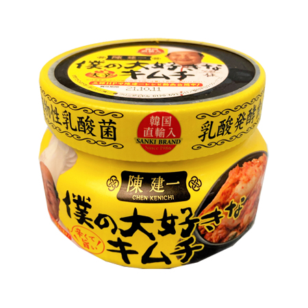 三輝 陳健一 僕の大好きなキムチ  220g