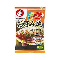 オタフク お好み焼こだわりセット 2人前