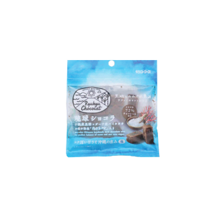 ケンコーフーズ 琉球ショコラ（海塩入）  35g
