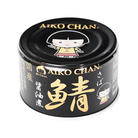 伊藤食品 あいこちゃん 黒の鯖醤油煮  150g