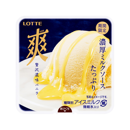 ロッテ 爽 贅沢濃味バニラ  185ml