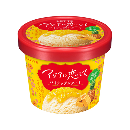 ロッテ アジアに恋して パイナップルケーキ  120ml