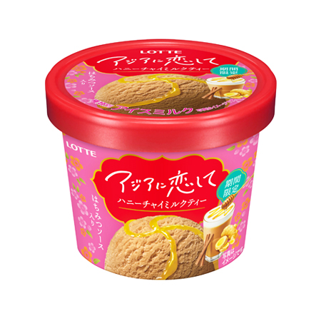ロッテ アジアに恋して ハニーチャイミルクティー  120ml