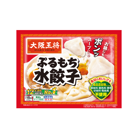 大阪王将 ぷるもち水餃子  255g