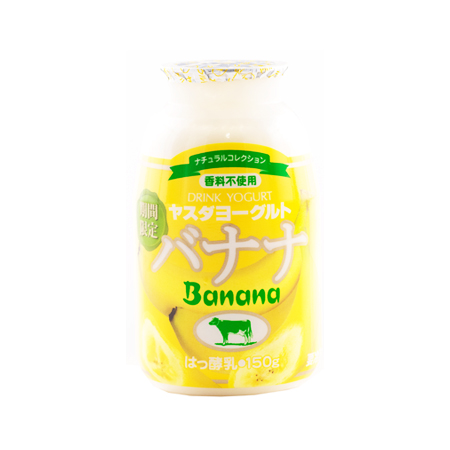 ヤスダヨーグルト ヤスダヨーグルトバナナ  150g