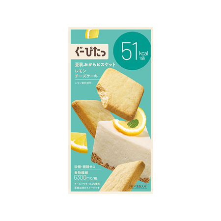 ぐーぴたっ 豆乳おからビスケット レモンチーズケーキ 3枚×3袋