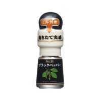 エスビー ミル付ブラックペッパー  15g