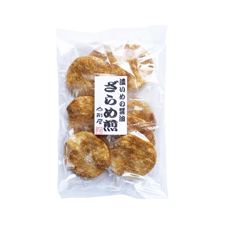 山形屋 濃いめの醤油ざらめ煎  8枚入