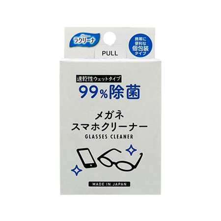 メガネクリーナー 25包