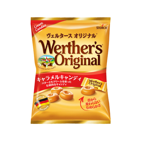 ヴェルタースオリジナル キャラメルキャンディ  70g