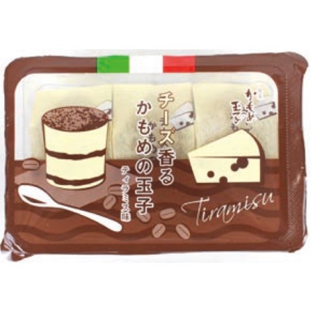 【2/13～14お届け分限り】さいとう製菓 チーズ香るかもめの玉子 ティラミス味 3個入