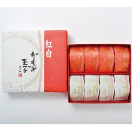 【12/28～30お届け分限り】※数量限定 さいとう製菓紅白かもめの玉子　ミニ 8個入