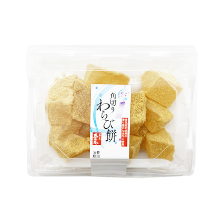 泰平庵 角切りわらび餅  170g