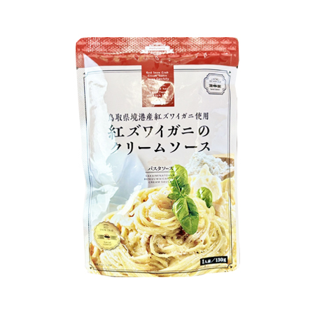 中浦食品 紅ズワイガニのクリームソース  130g