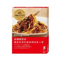 洋麺屋ピエトロ お肉好きのあなたのためのボロネーゼ  135g