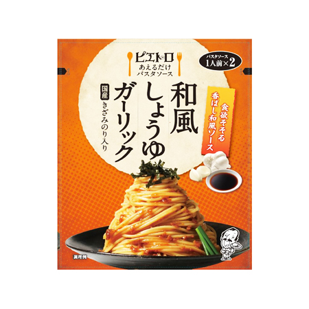 ピエトロ あえるだけパスタソース 和風しょうゆガーリック  61g(1人前×2)