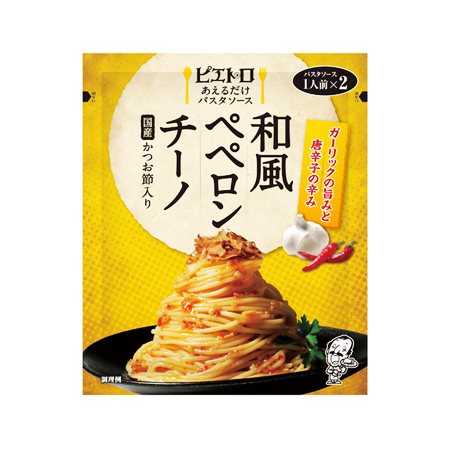 ピエトロ あえるだけパスタソース 和風ペペロンチーノ  62.6g(1人前×2)