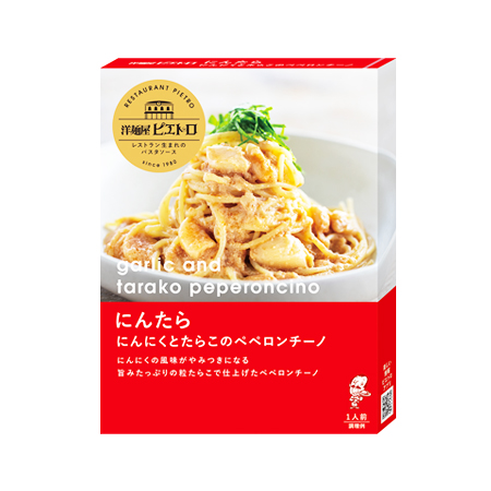 ピエトロ にんたら にんにくとたらこのペペロンチーノ  95g