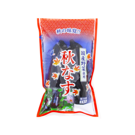 荒井食品 秋なす  2本入