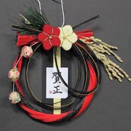 【数量限定】正月飾り 水引小町　黒紅梅 KOMACHI-32