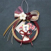 【数量限定】正月飾り 水引小町　濃紅　 KOMACHI-34