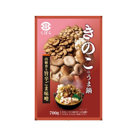 久原醤油 きのこのうま鍋  700g