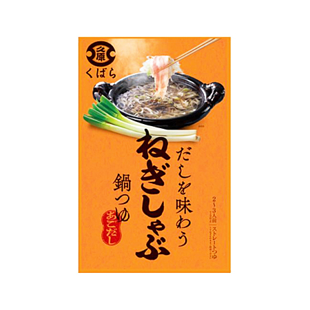 久原醤油 だしを味わう ねぎしゃぶ鍋つゆ   750g