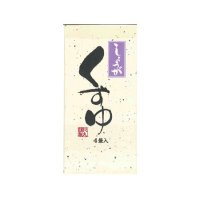 杉丸物産 くずゆ しょうが  4袋入