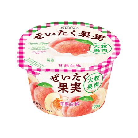 オハヨー ぜいたく果実ヨーグルト 甘熟白桃 125g