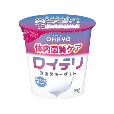 [い]オハヨー ロイテリ乳酸菌ヨーグルト  110g