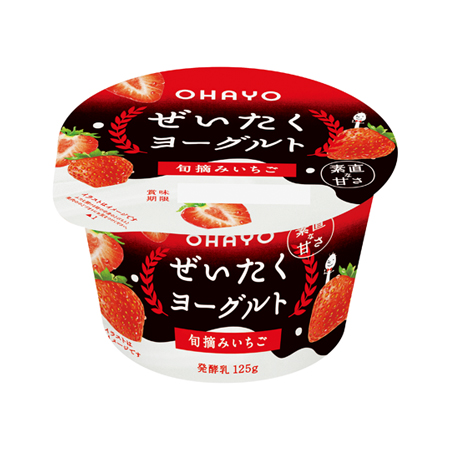 オハヨー ぜいたくヨーグルト 旬摘みいちご  125g