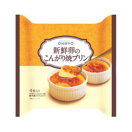 オハヨー 新鮮卵のこんがり焼プリン  68g×4P