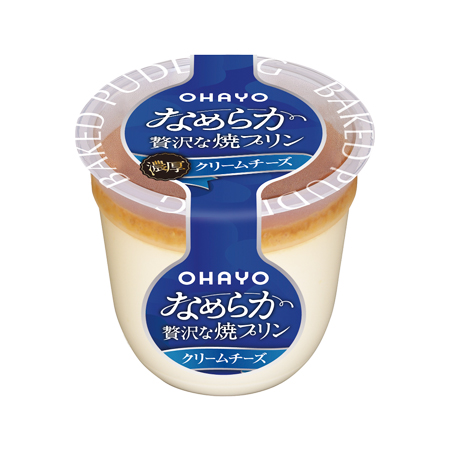 オハヨー なめらか贅沢な焼プリン クリームチーズ  105g