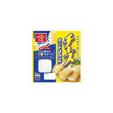 一正 チーズサンドはんぺん  4個入