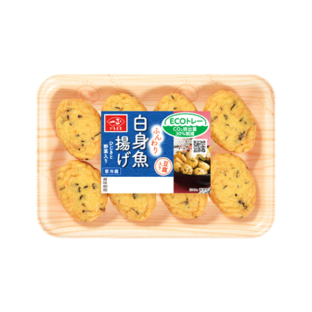 一正 白身魚揚げ  8個入