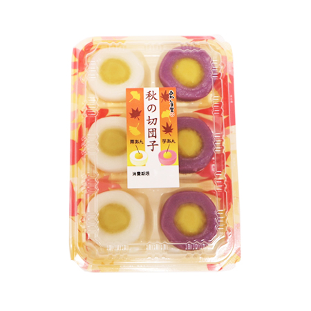あわしま堂 秋の切団子（芋・栗） 6個入