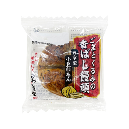 あわしま堂 ごまとくるみの香ばし饅頭  1個