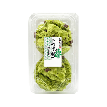 あわしま堂 よもぎ蒸しまん  2個入