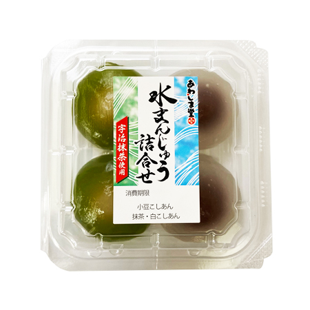 あわしま堂 水まんじゅう詰合せ（小豆・抹茶）  4個入