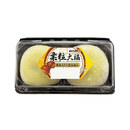 あわしま堂 栗粒大福  2個入