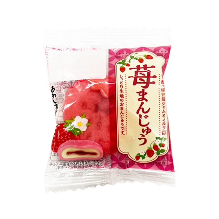 あわしま堂 苺まんじゅう  1個