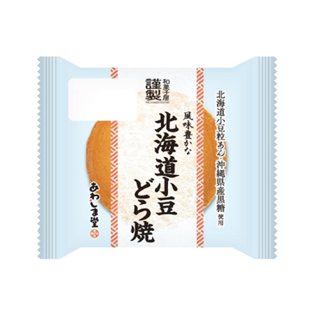 あわしま堂 和菓子屋謹製 北海道小豆どら焼  1個