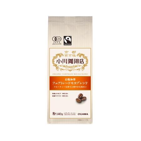 【粉】小川珈琲 有機珈琲 フェアトレードモカブレンド  140g