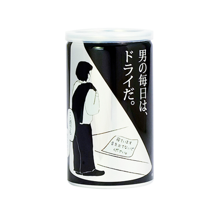あさ開 男の純米DRY 純米辛口  180ml