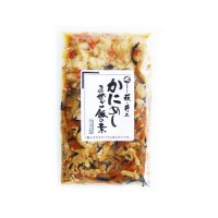 井上商店かにめし まぜご飯の素  145g