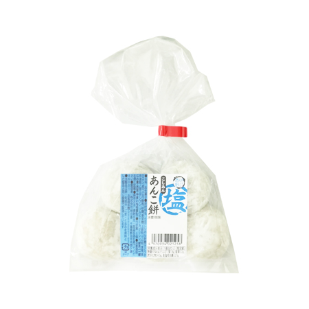明日香野 塩あんこ餅  5個入